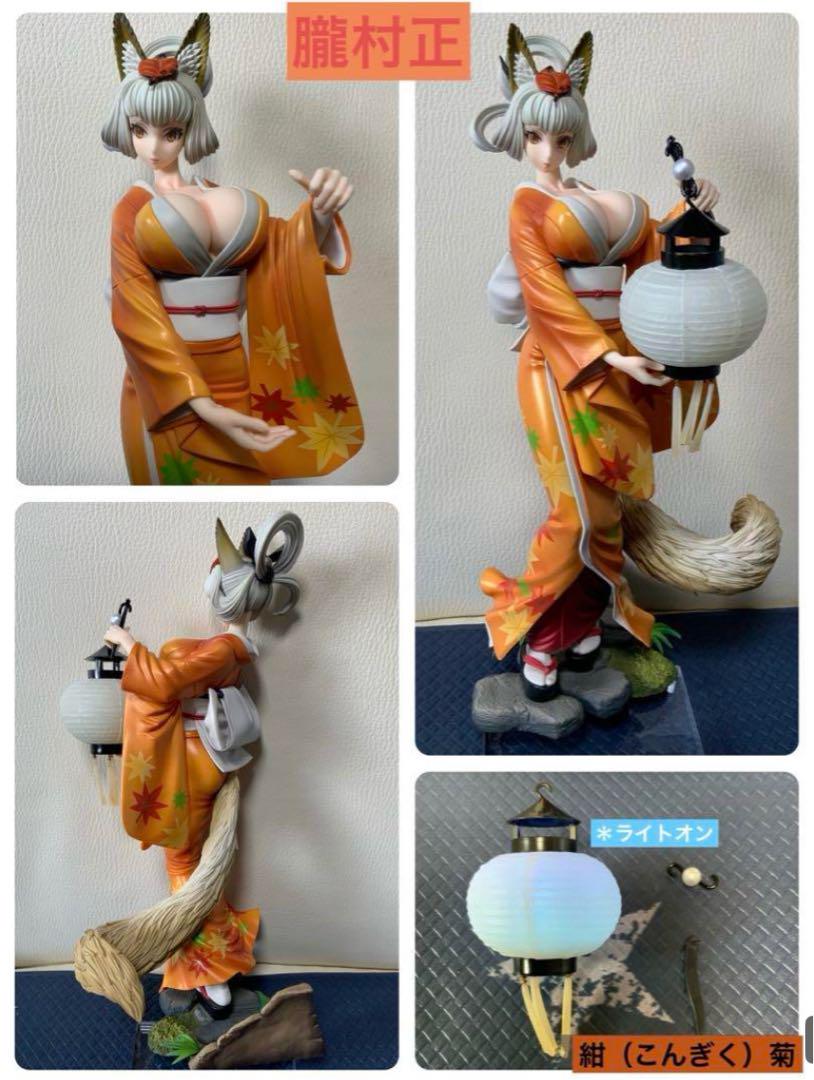 ヴァニラウェア フィギュア 2体セット