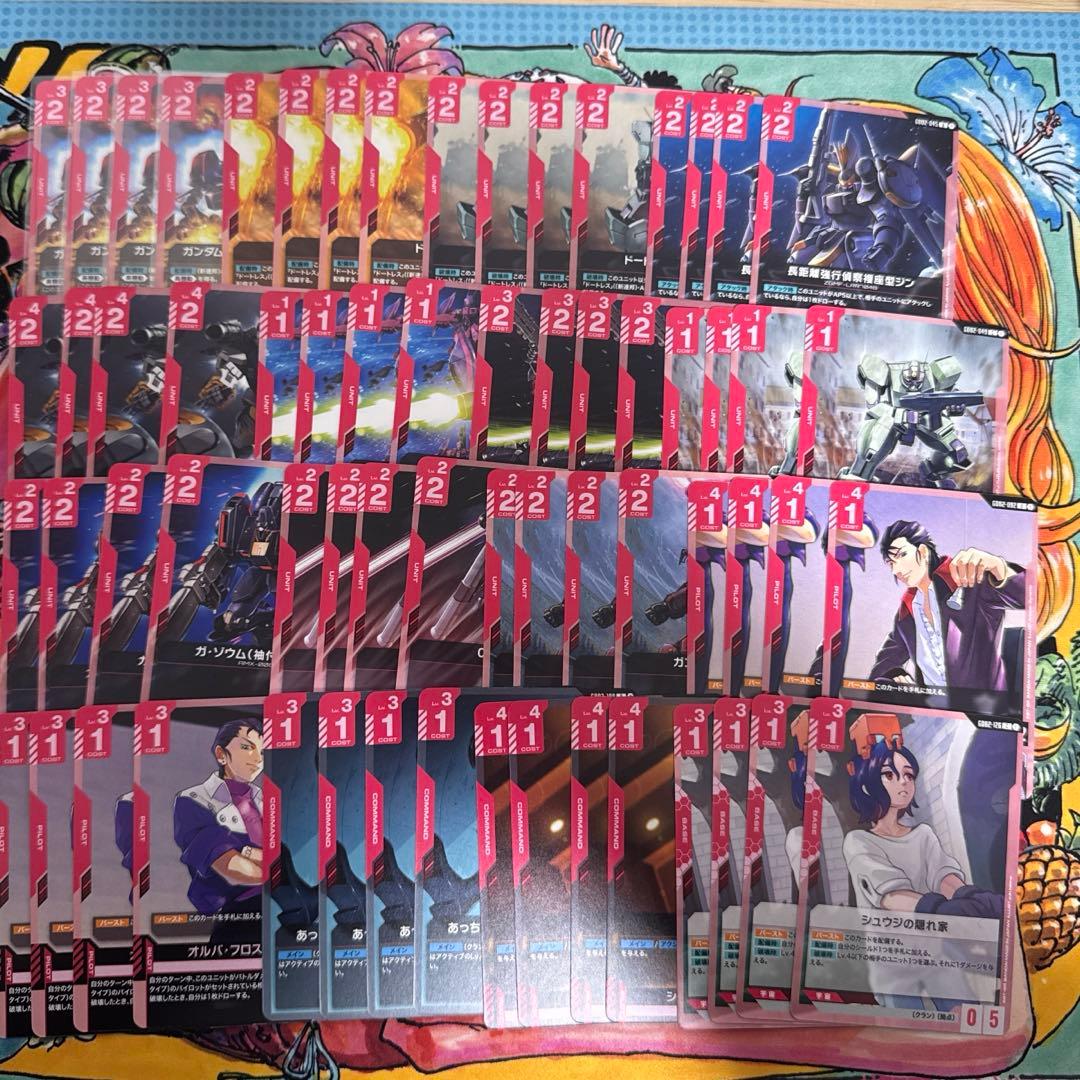 【即日発送】ガンダムカード Dual Impact LR以下4コン 【即日発送】ガンダムカード Dual Impact LR以下4コン