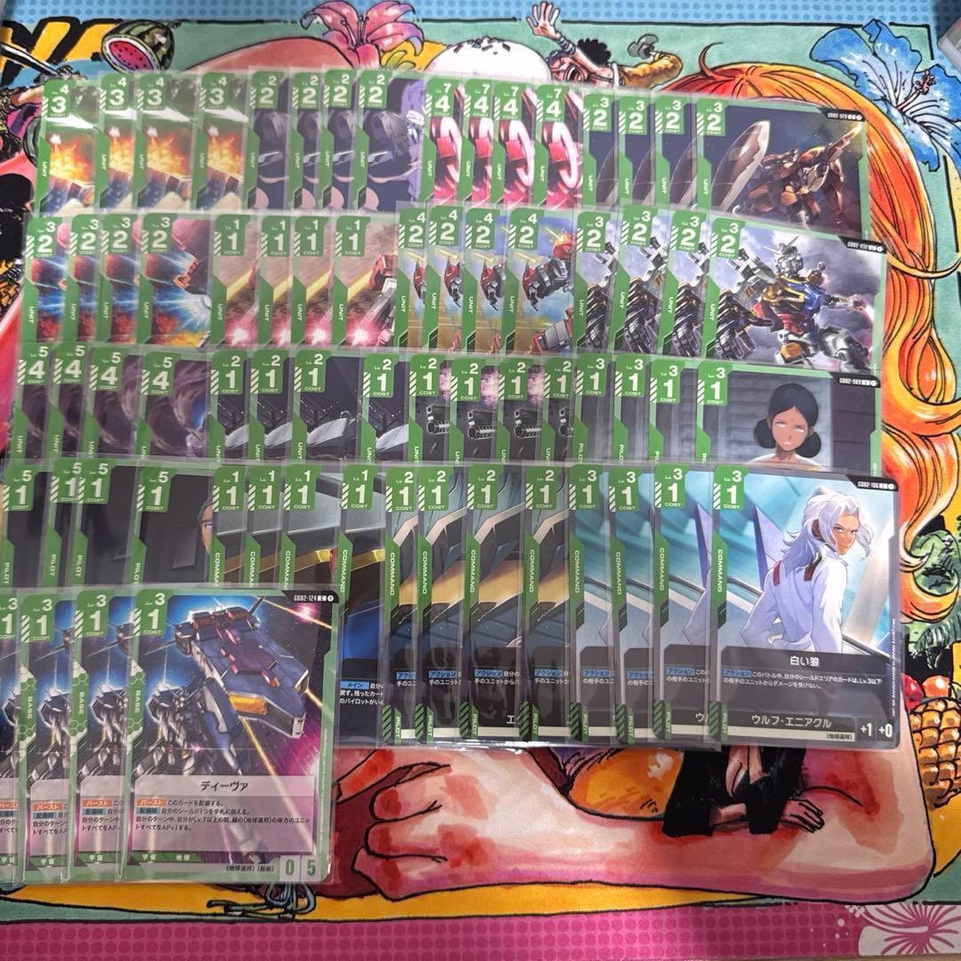 【即日発送】ガンダムカード Dual Impact LR以下4コン 【即日発送】ガンダムカード Dual Impact LR以下4コン