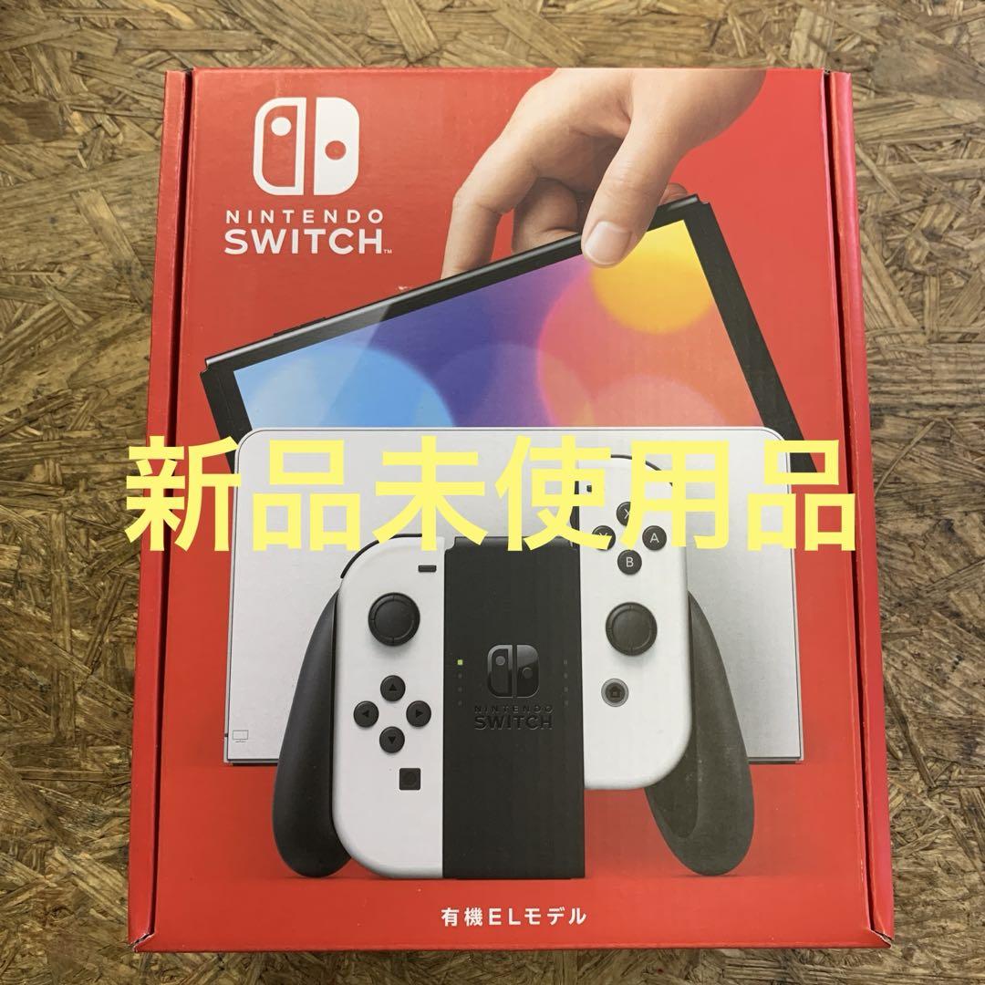 Switch本体有機EL JCホワイト