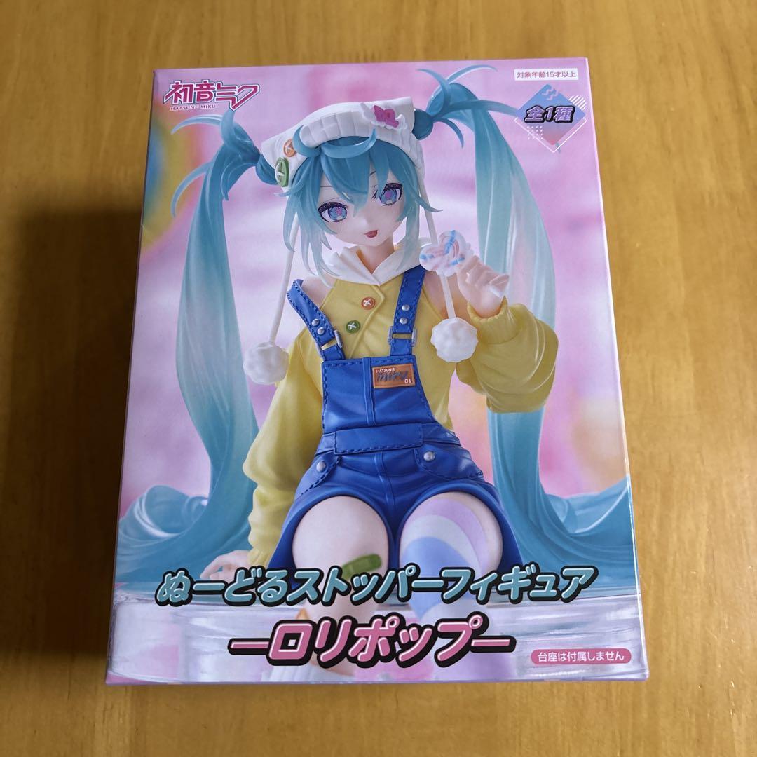 初音ミク ぬーどるストッパーフィギュア ロリポップ - メルカリ
