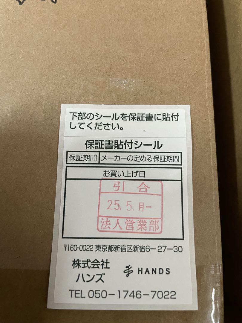 COSORI ミニノンフライヤー2.0L コカコーラ 当選品 保証書付き