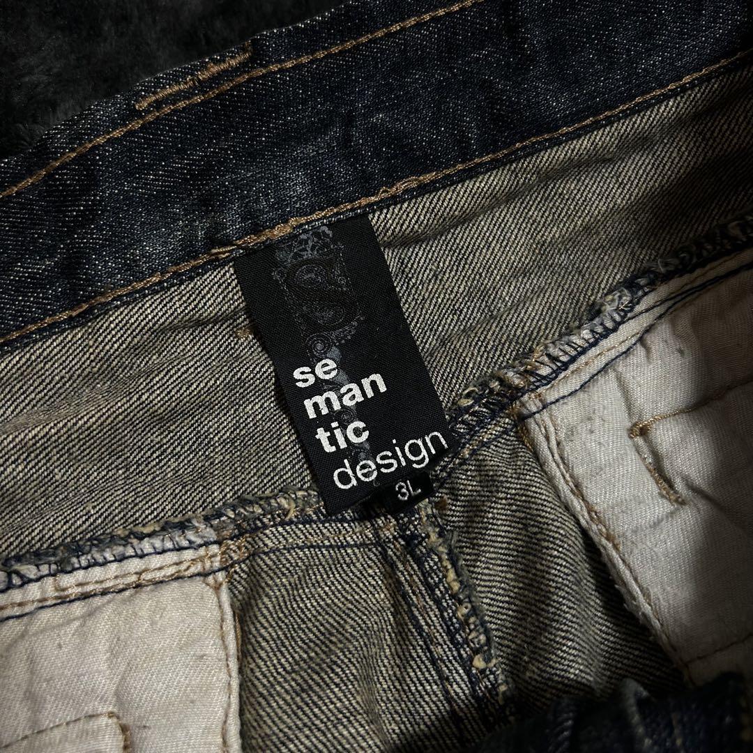 パンツ 00s semantic design gimmick denim pants