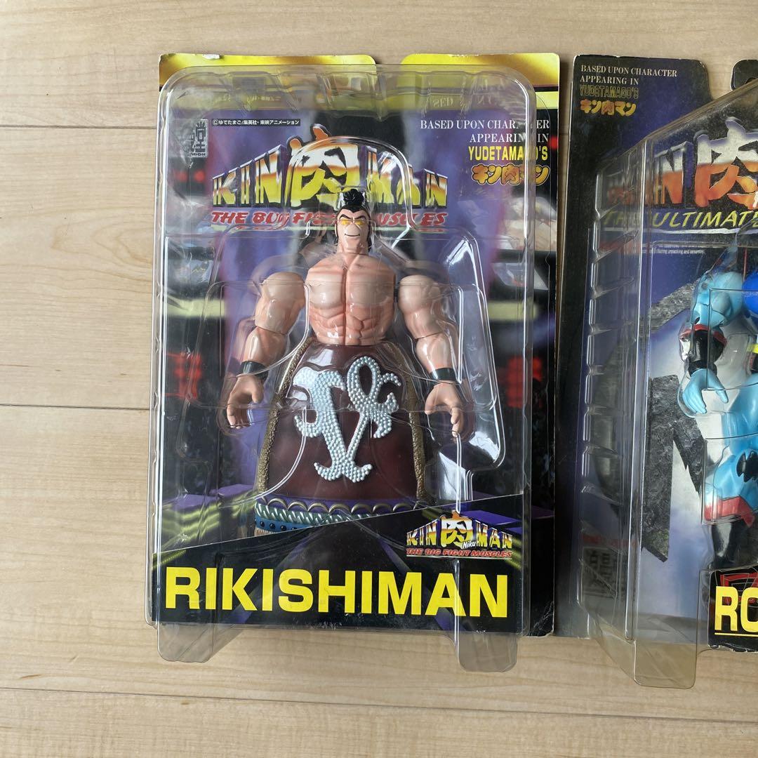 リキシマン ロビンマスク ブロッケンJr. 浪漫堂 キン肉マン