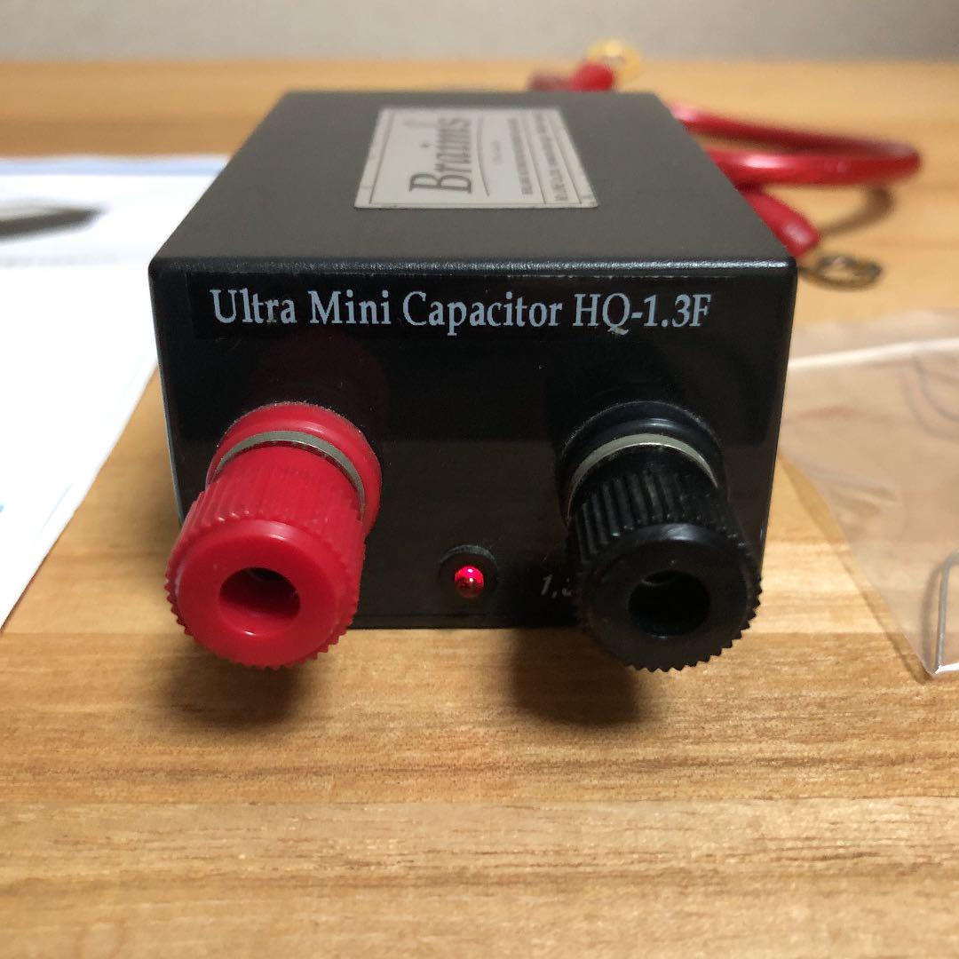 Braim's ウルトラミニキャパシタ HQR-1.3F M's Line homepage