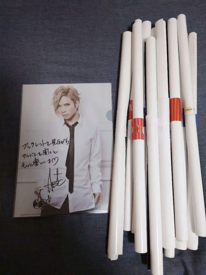 Acid Black Cherry ポスターセット
