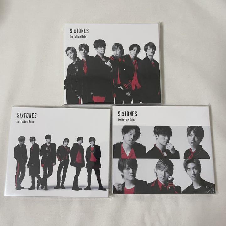 Imitation Rain/D.D. SixTONES Imitation Rain/D.D. SixTONES