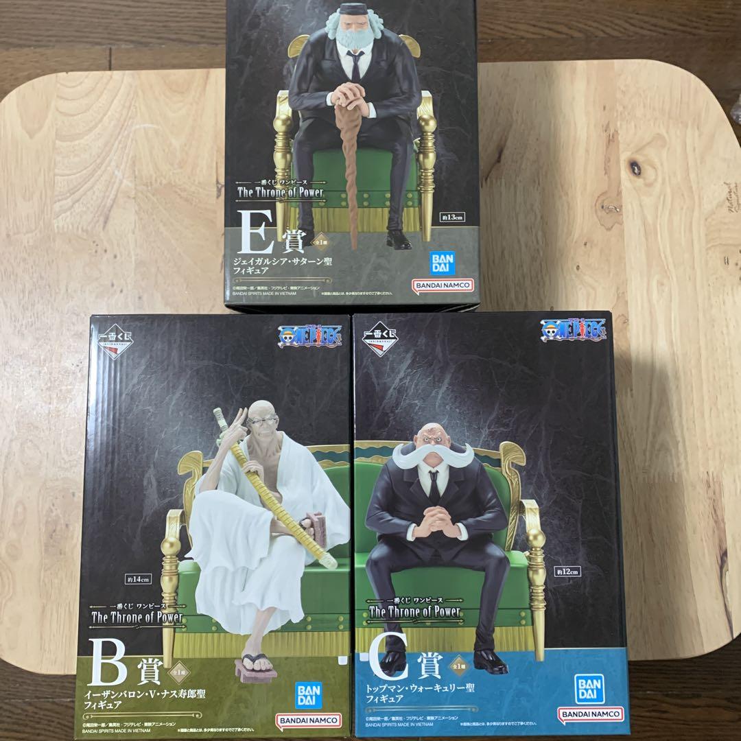 ワンピース　一番くじ　五老聖　B賞　C賞　E賞 一番くじ ワンピース The Throne of Power｜一番くじ倶楽部