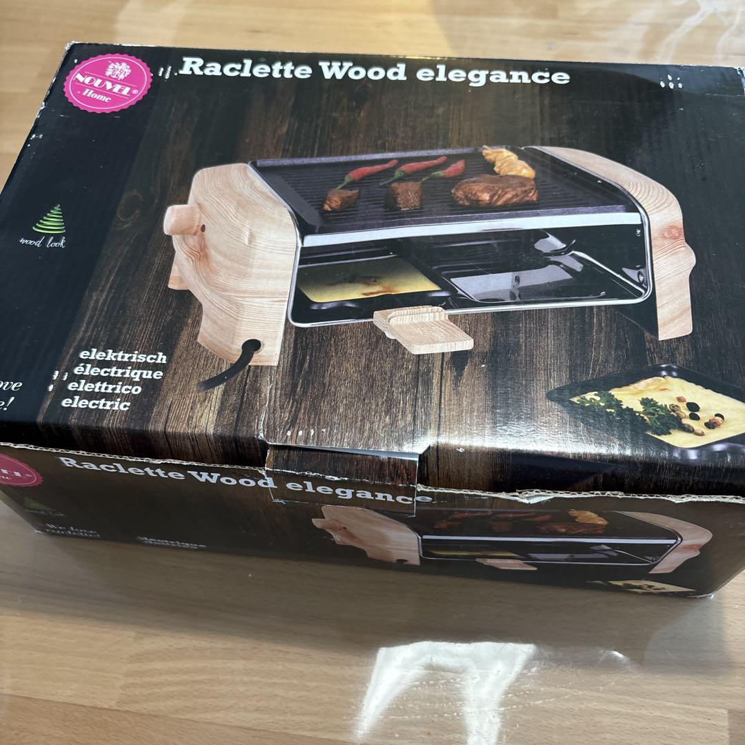 ヌーベル｜NOUVEL ラクレットグリル RACLETTE GRILL