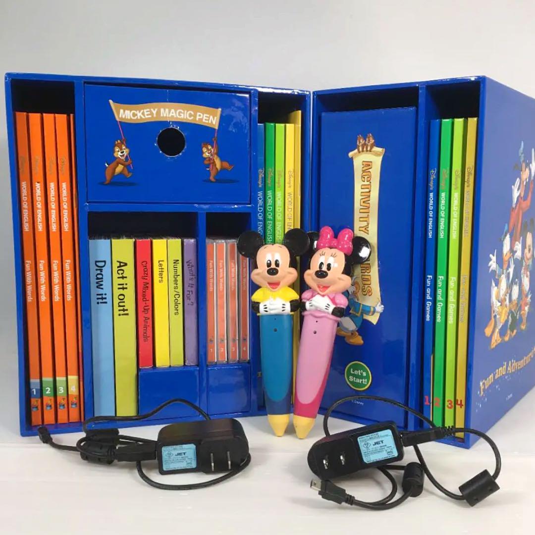Saleアイテム 15年購入 マジックペンセット アドベンチャーセット Dwe 21福袋 Pharmascope Org