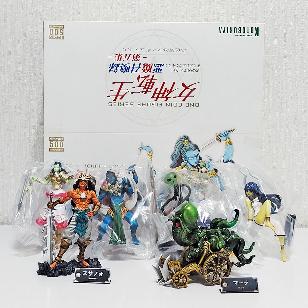 女神転生 ワンコインフィギュア 悪魔召喚録第五集 全6種+シークレット