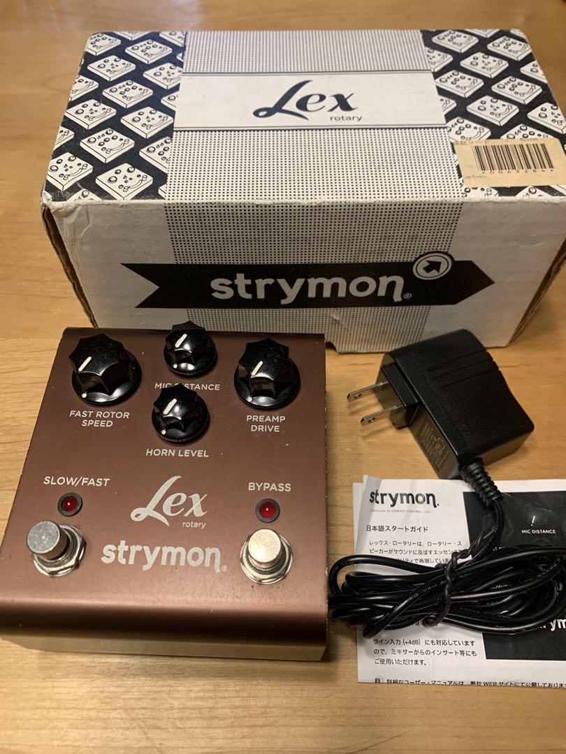 Strymon Lex rotary ギターエフェクター
