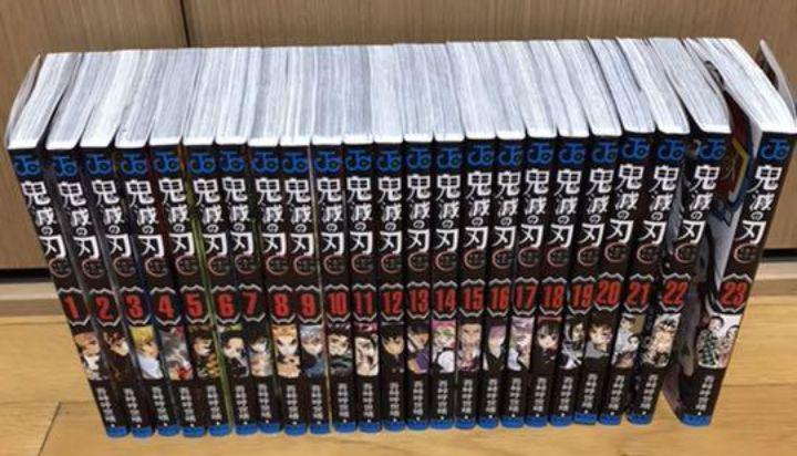 鬼滅の刃 23巻 全巻