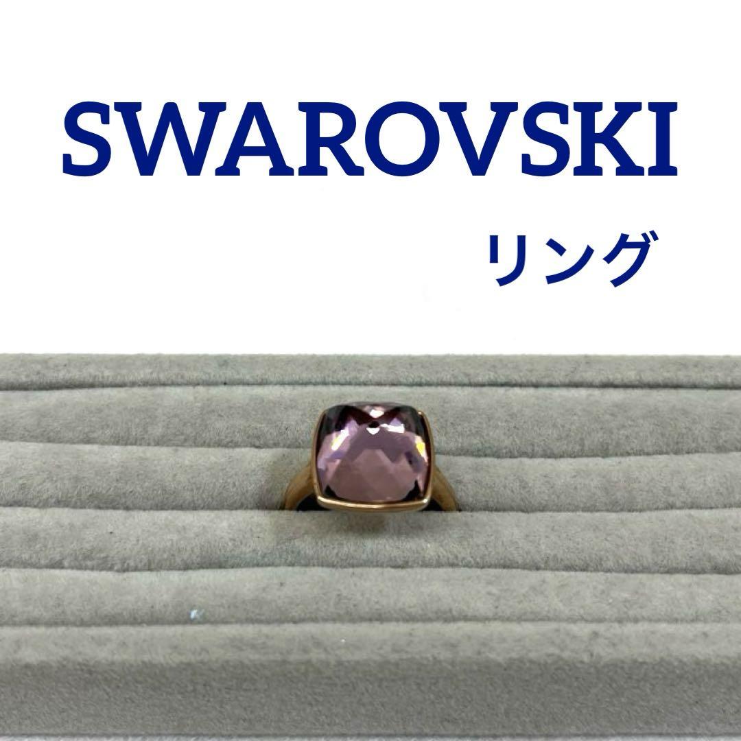 【正規品】 SWAROVSKI リング