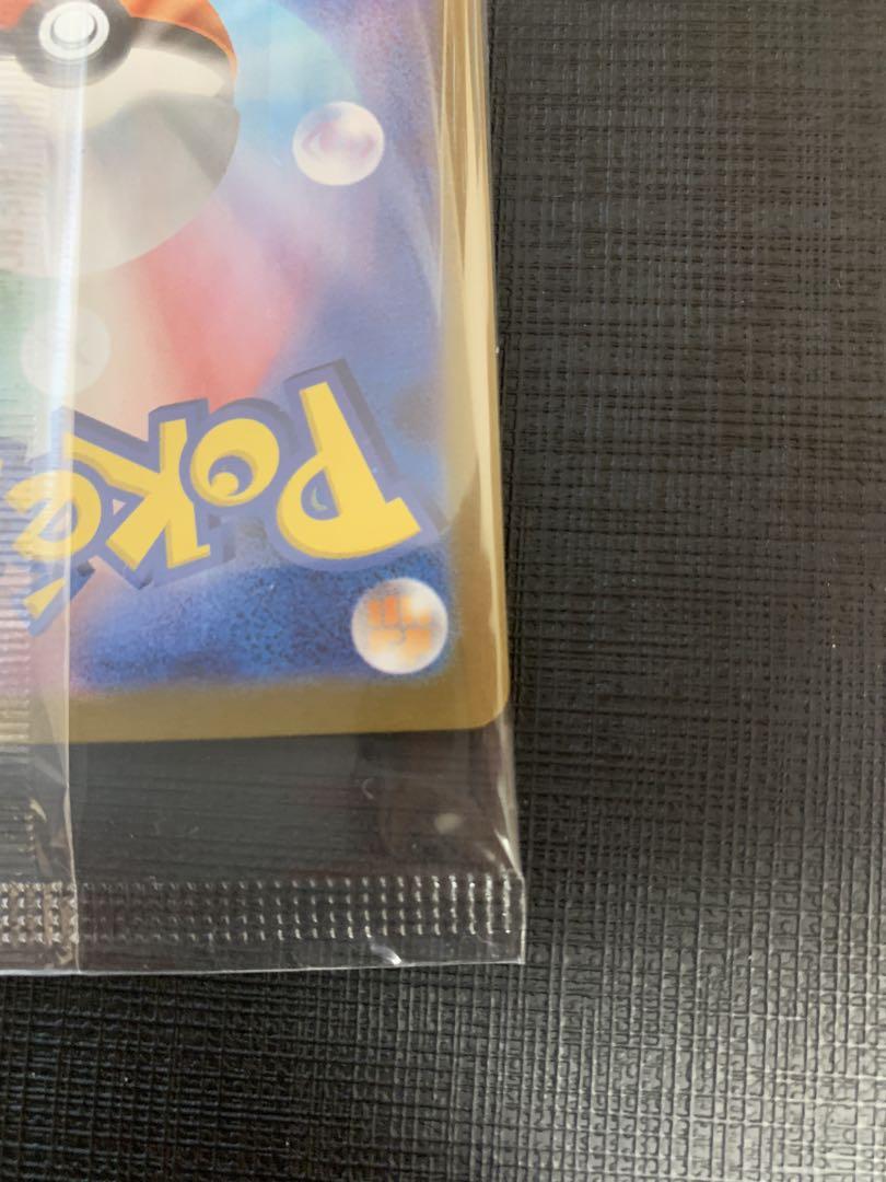 ビクティニ 未開封ポケモンカードパック