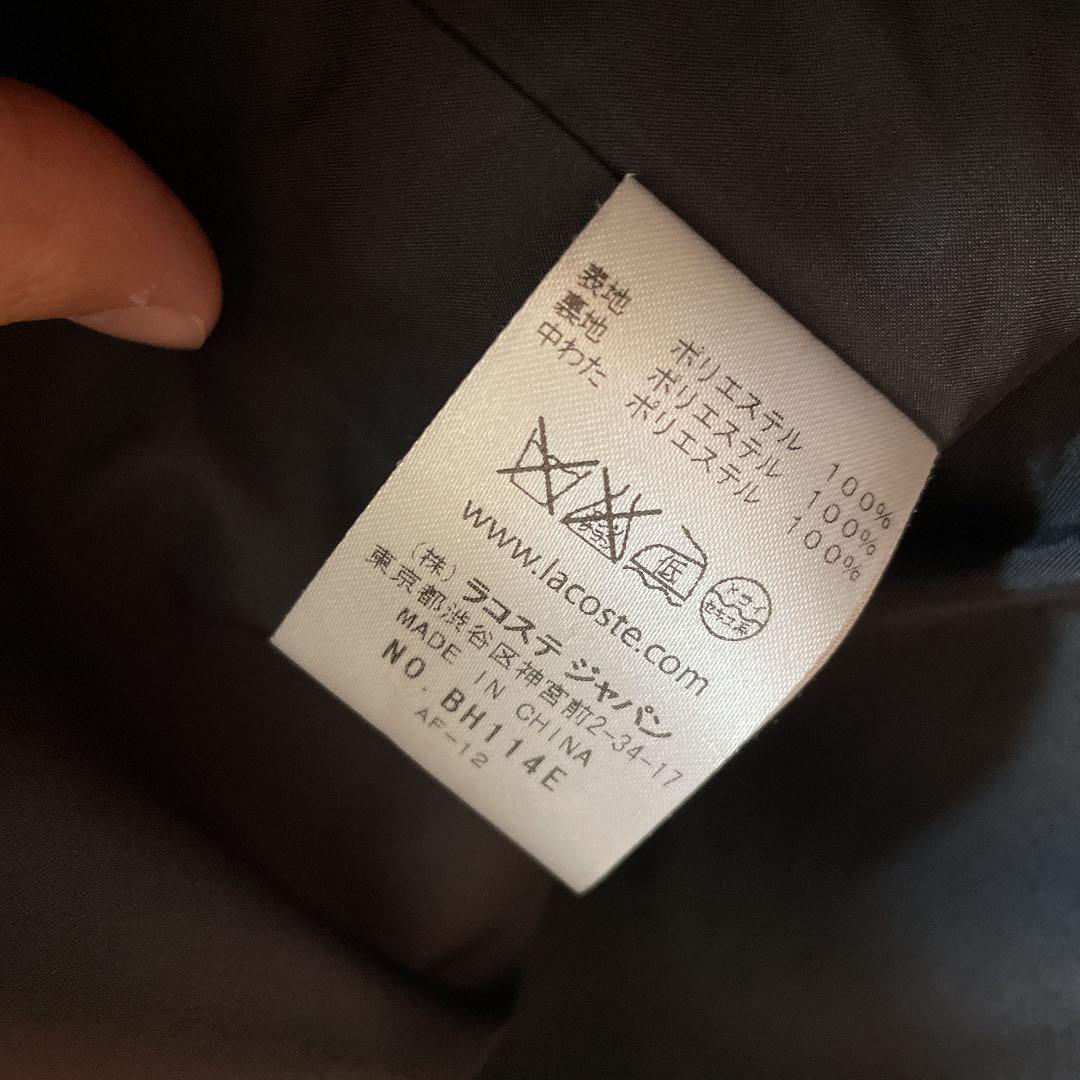 日本製新品 ラコステ ビジネス スーツ OVdoy-m31510366713 LACOSTE ステンカラーコート 定番