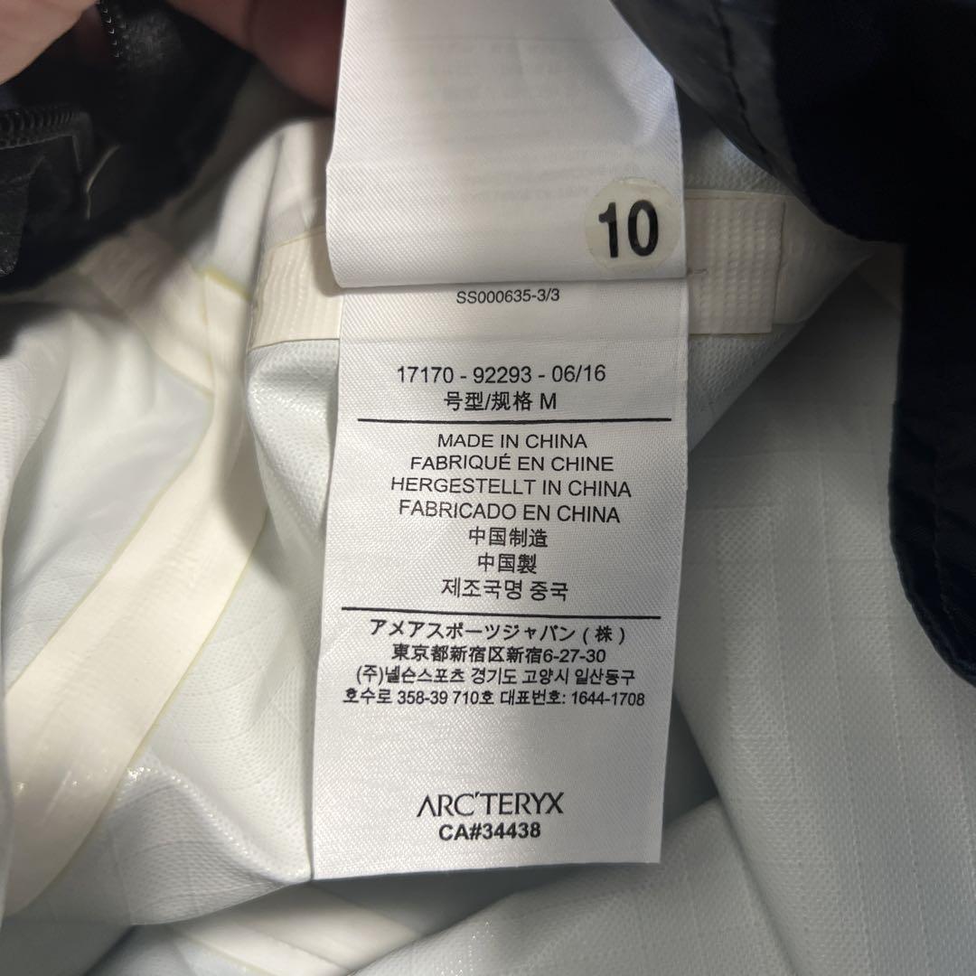 ARCTERYX  トートバック