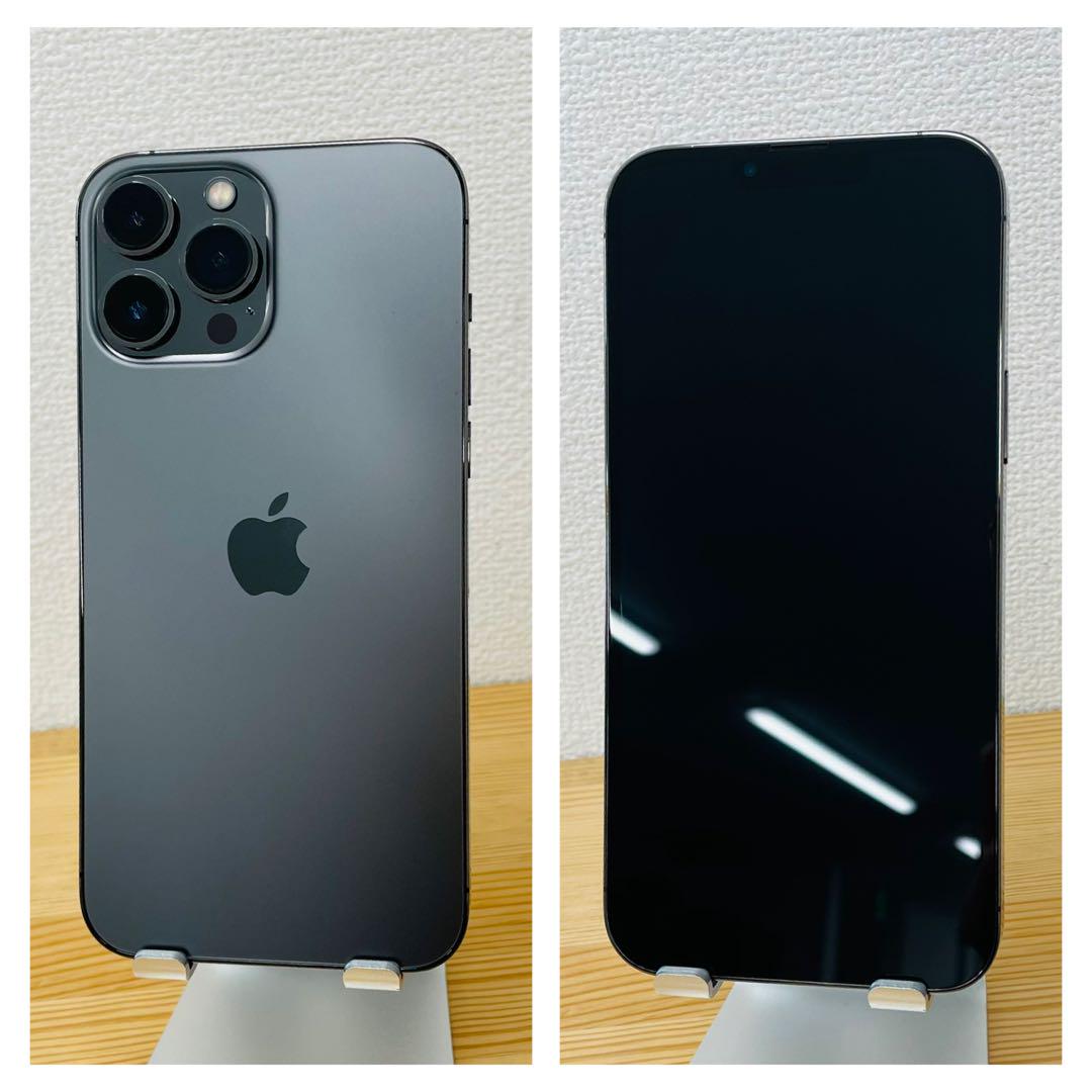 A 100% iPhone 13 Pro Max 256GB SIMフリー　本体