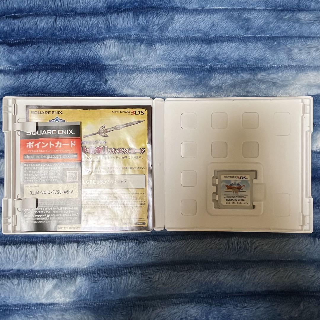 ドラゴンクエスト Ⅷ 空と海と大地と呪われし姫君 3DS カセット ＆ ケース