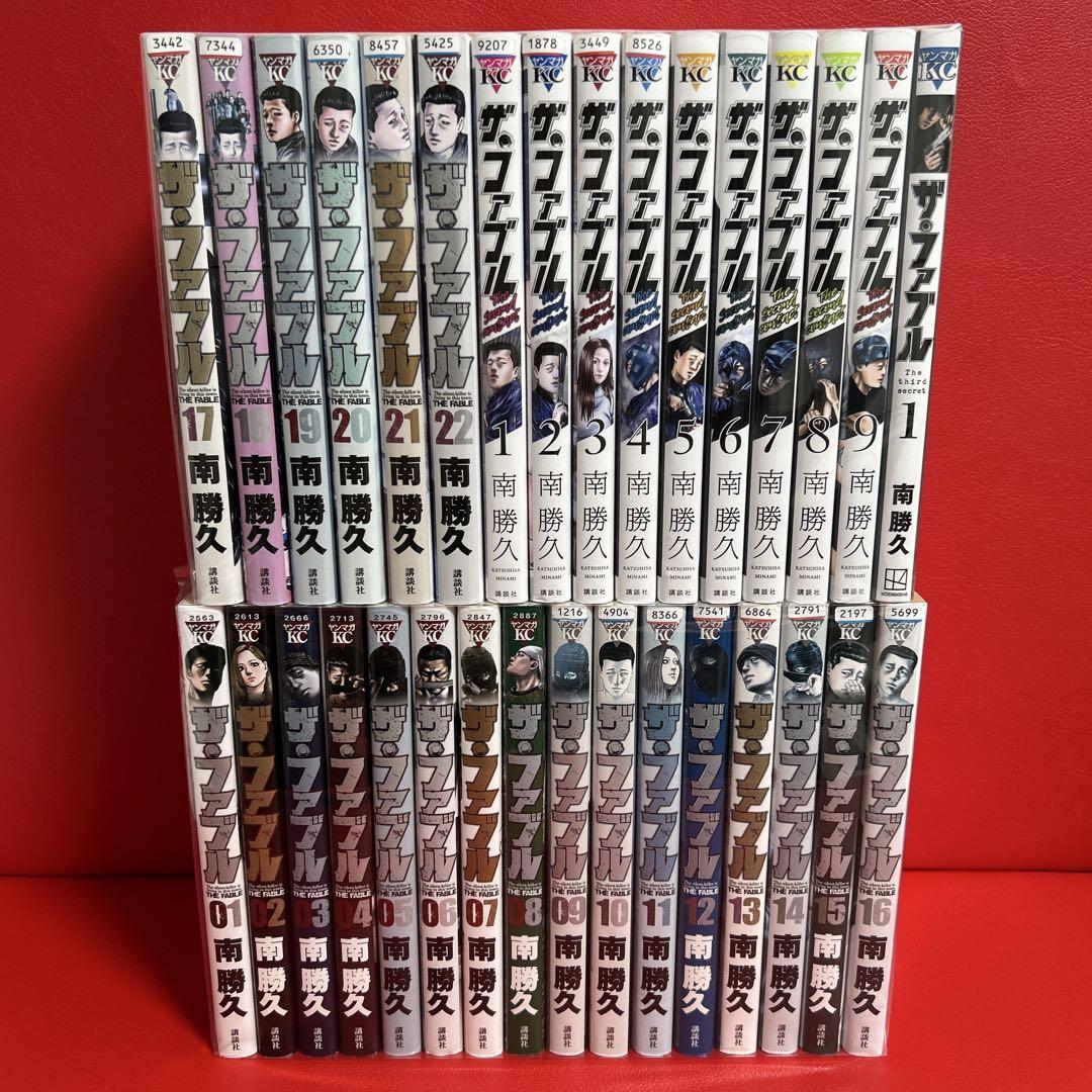 ザファブル　セカンドコンタクト　漫画　全巻セット　全32巻 ザファブル セカンドコンタクト 漫画 全巻セット 全32巻 - メルカリ