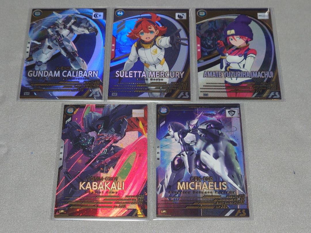 アーセナルベース　FQ04 スレッタ　キャリバーン　マチュ　他