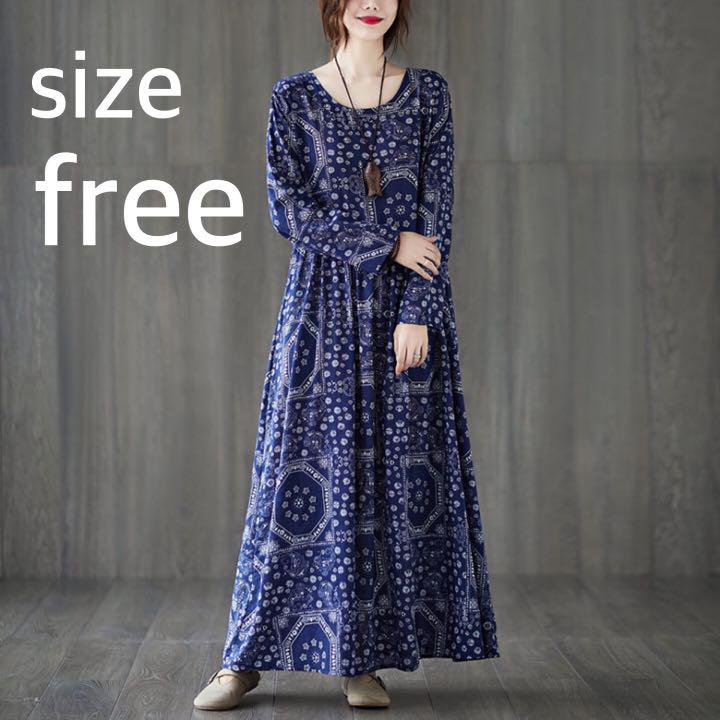 メルカリ 新品 ロングワンピース長袖マキシ丈ブルー冬服マタニティ体型カバー青ルームウェア 3 480 中古や未使用のフリマ メルカリ 新品 ロングワンピース長袖マキシ丈ブルー冬服マタニティ体型カバー青ルームウェア 3 480 中古や未使用のフリマ