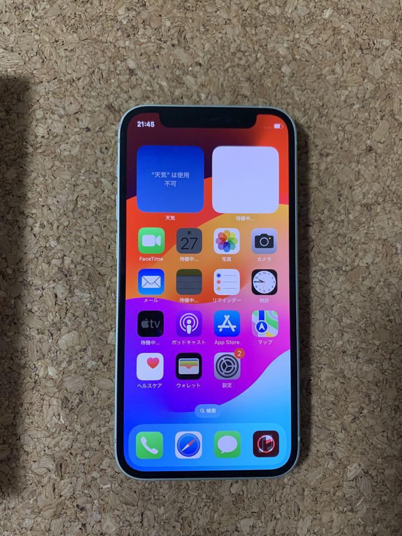破格❣️iPhone12mini64G