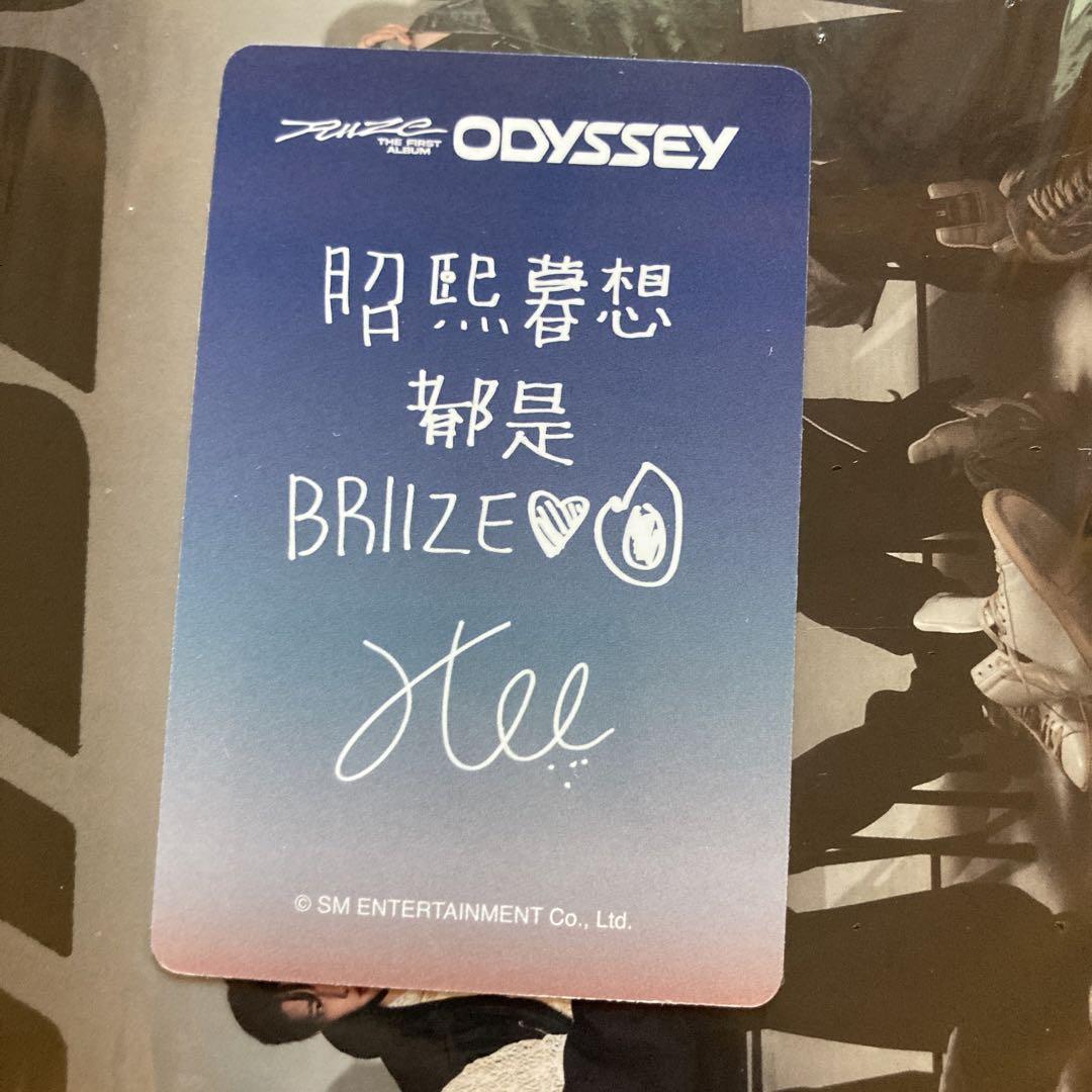 RIIZE ODYSSEY ラキドロ　ソヒ RIIZE odyssey ラキドロ 7/6 会場限定 トレカ ソヒ - メルカリ