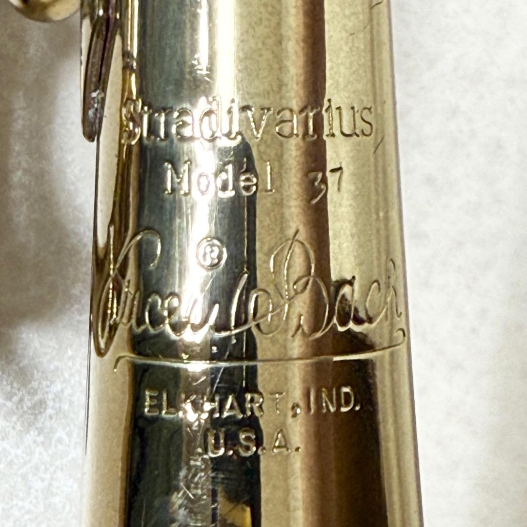 Vincent Bach B♭トランペット Stradivarius 37 ML