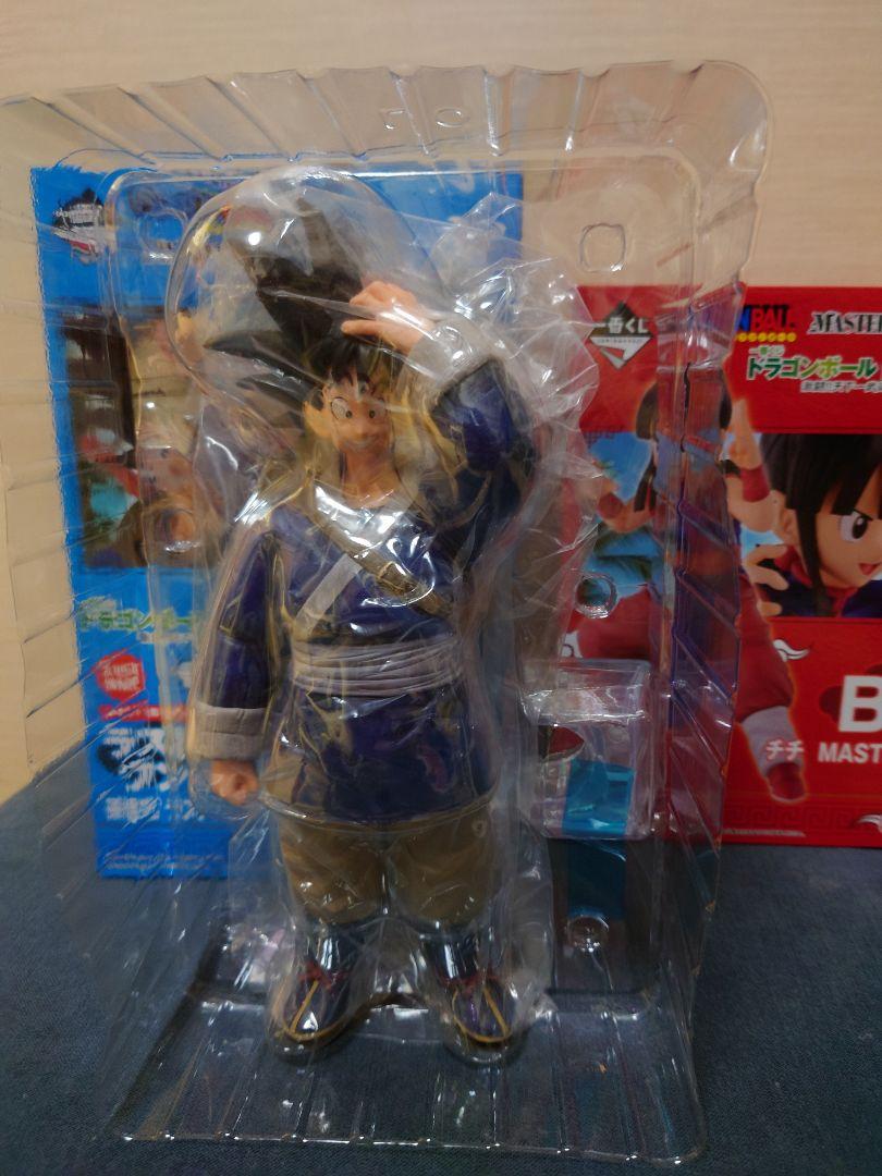 一番くじ　ドラゴンボールEX　激闘天下一武道会　B賞、ラストワン賞