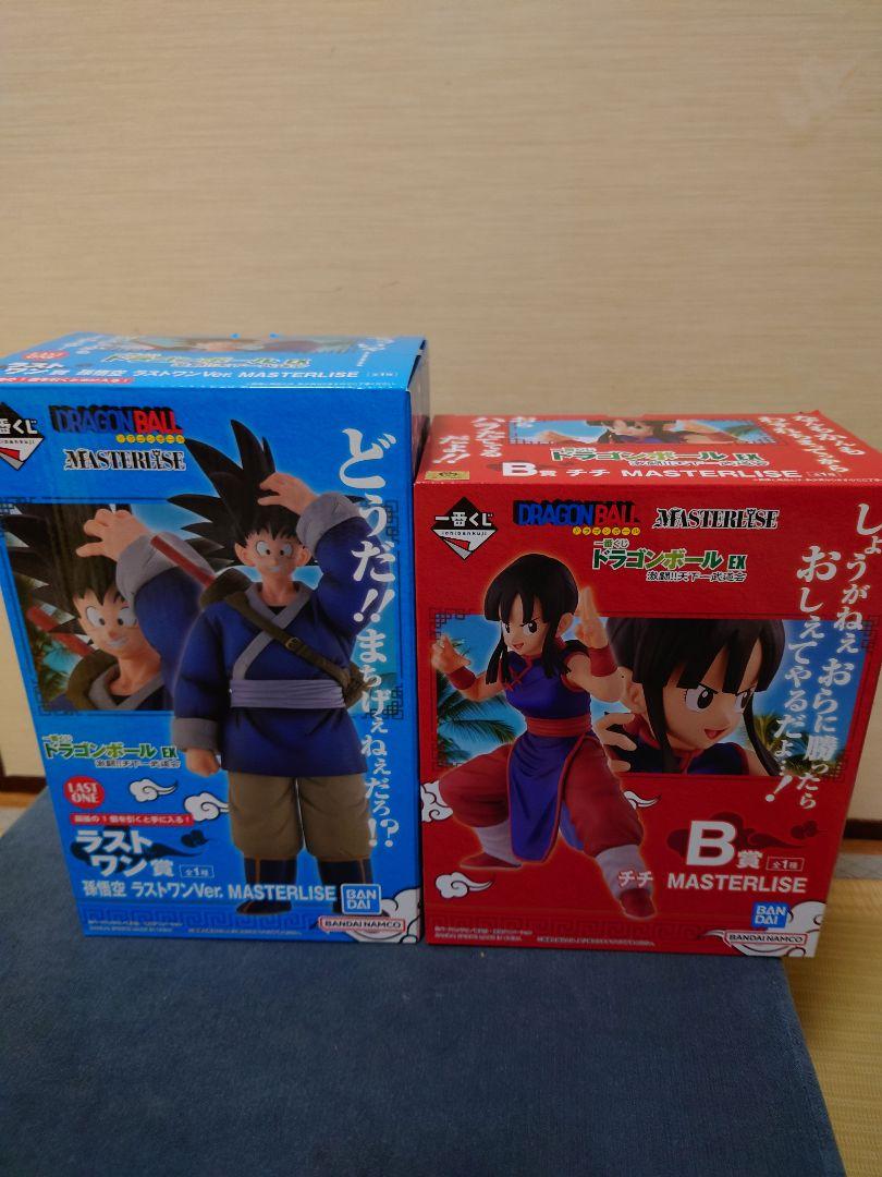一番くじ　ドラゴンボールEX　激闘天下一武道会　B賞、ラストワン賞