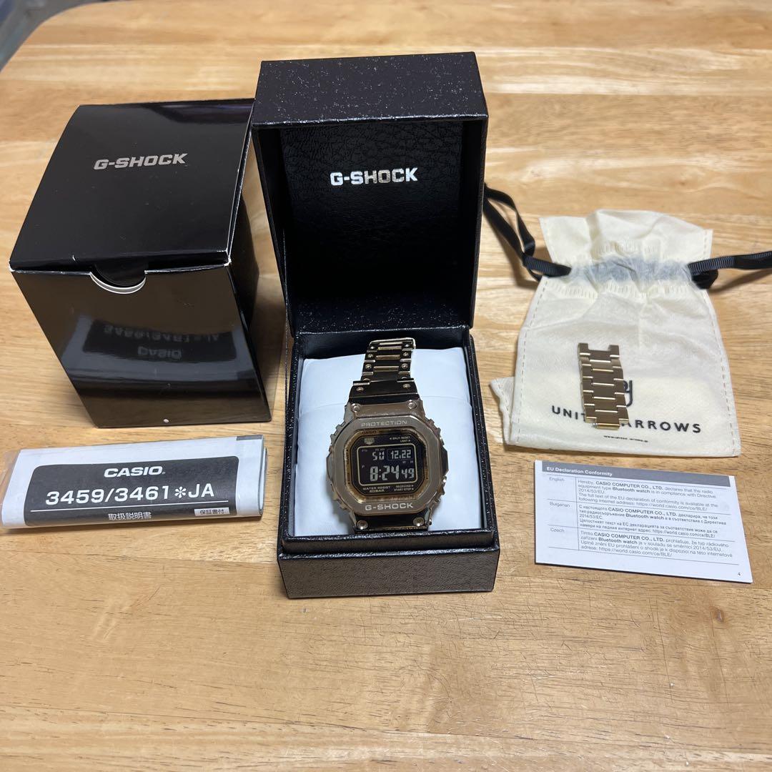 G-SHOCK 電波ソーラGMW-B5000GD-9JF