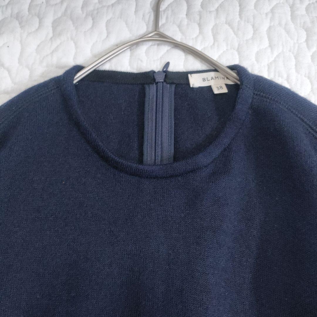 美品✨ブラミンク ウールニットロングワンピース ネイビー 38 美品✨ブラミンク ウールニットロングワンピース ネイビー 38