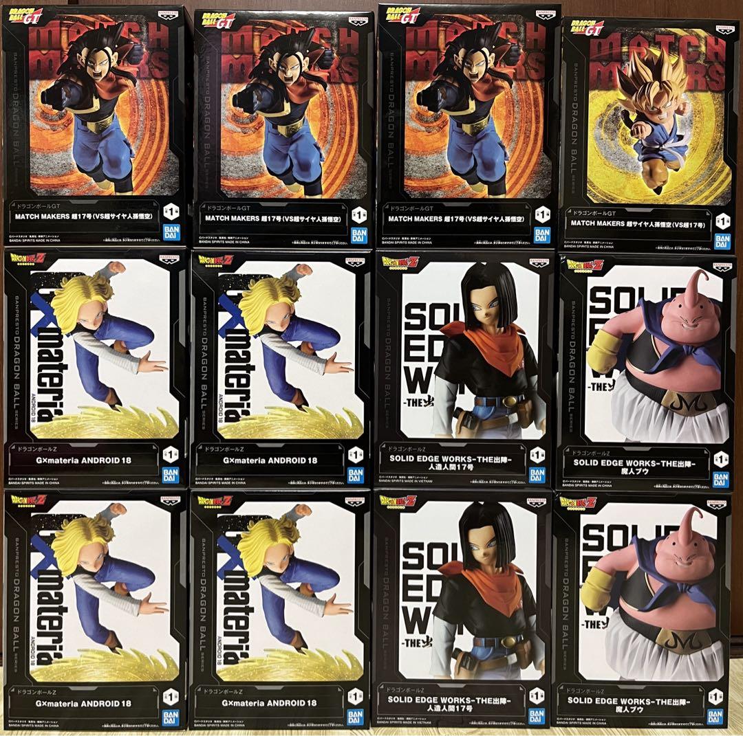 ドラゴンボール　フィギュア　まとめ売り　12個セット