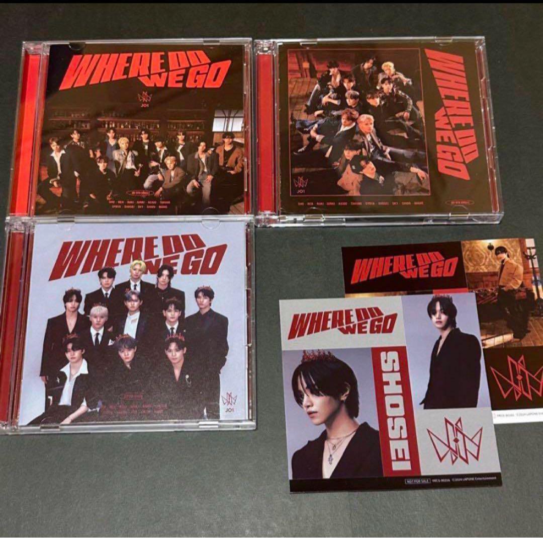 JO1 大平祥生 セット JO1 WHERE DO WE GO CD WDWG 大平祥生 セット 三形態 - メルカリ