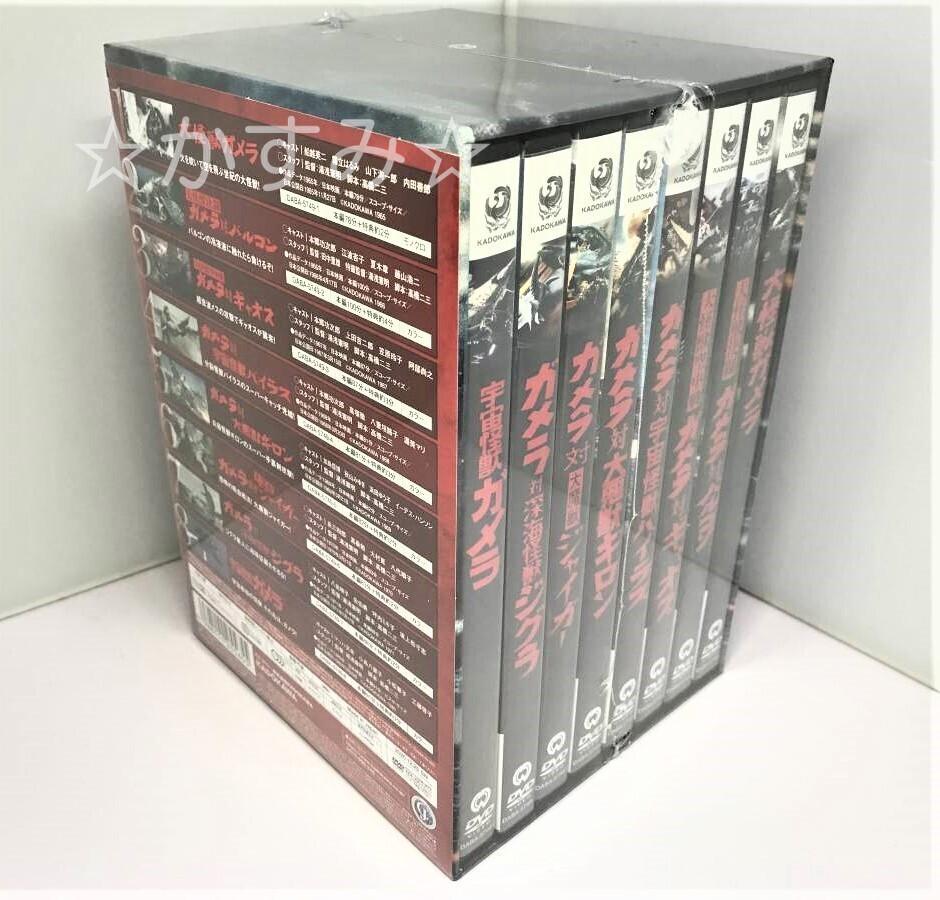 DVD-BOX