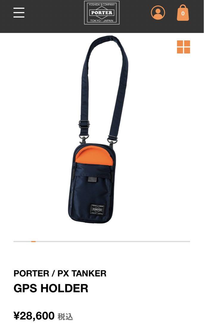 【PORTER】PX TANKER GPS HOLDER