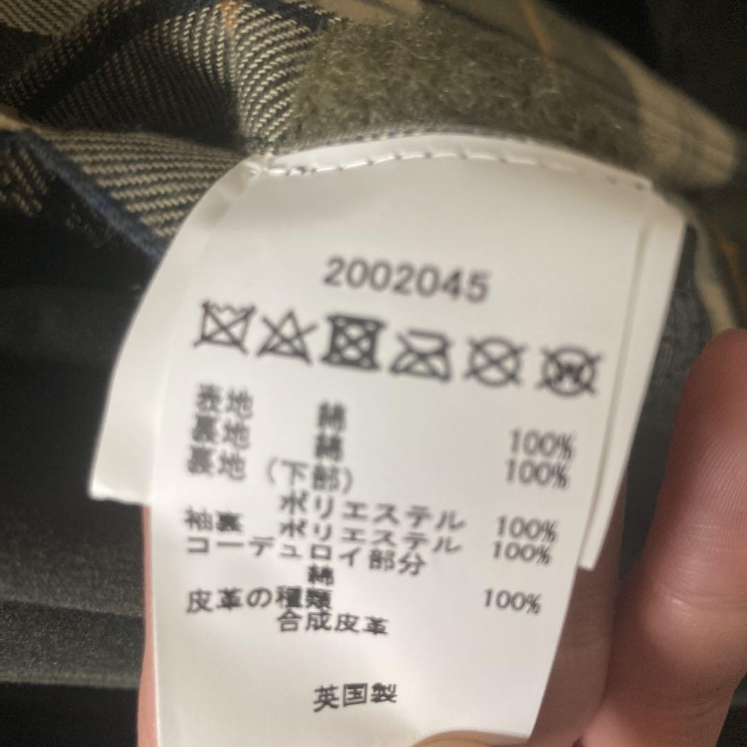 Barbour SLBORDER ボーダー