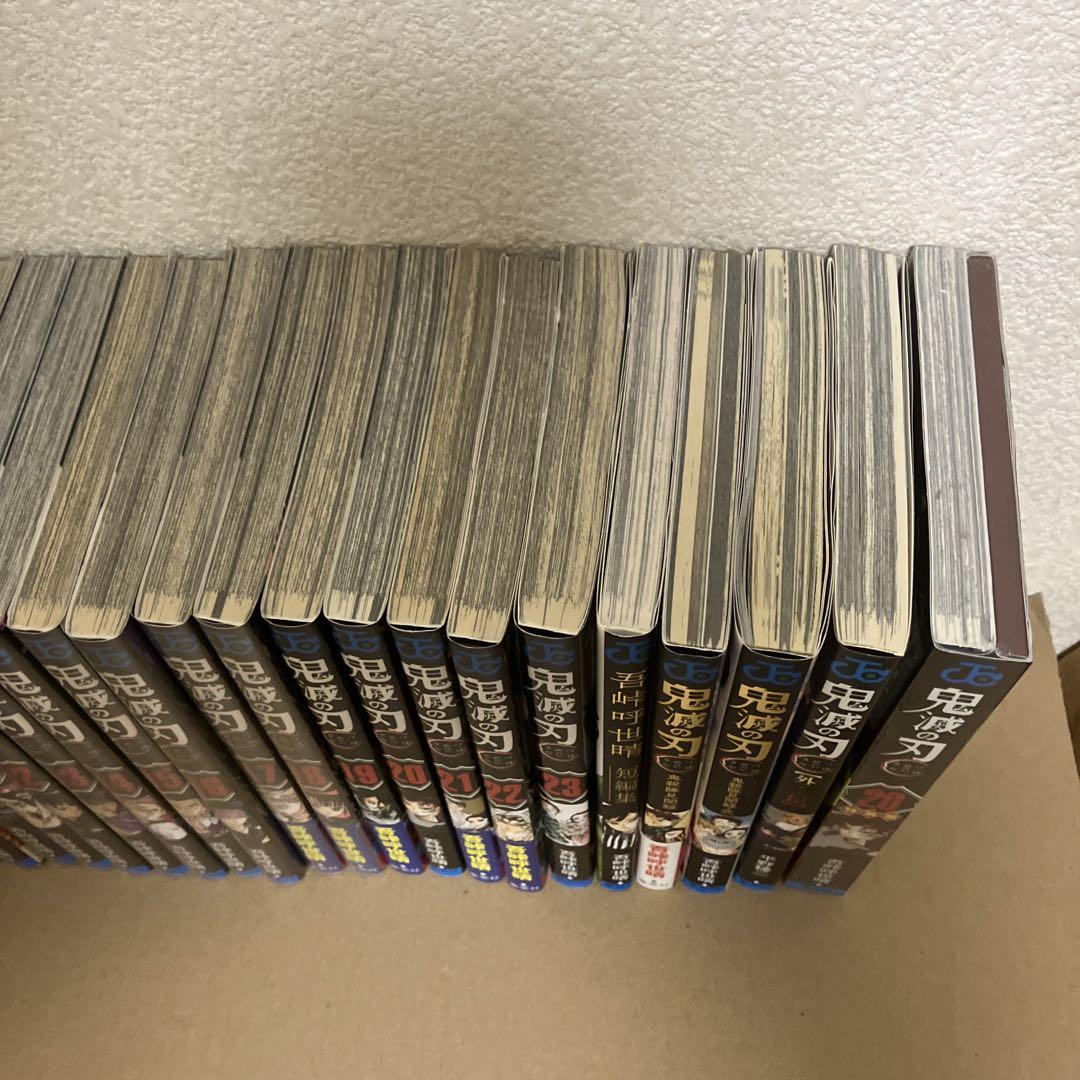 鬼滅の刃 全巻23巻セット+関連本4冊+特装版+DVD 全巻新品ブック