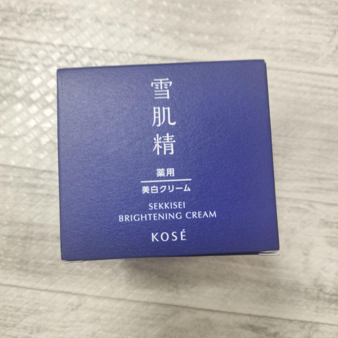 ②KOSE薬用雪肌精ブライトニングローション、エマルジョン、クリームセット新品