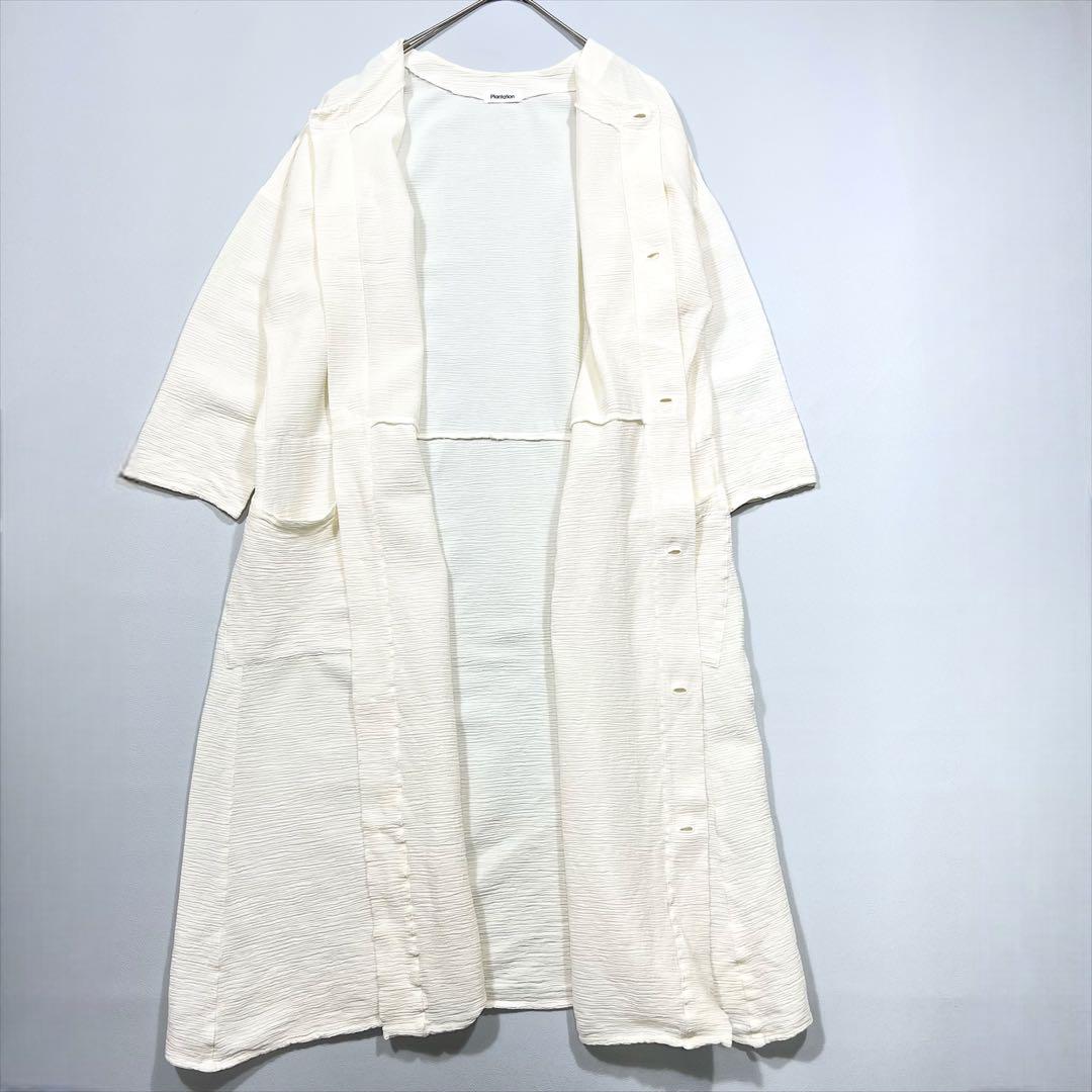美品　Plantation　PAPER YOORYUU コート　楊柳　2021年