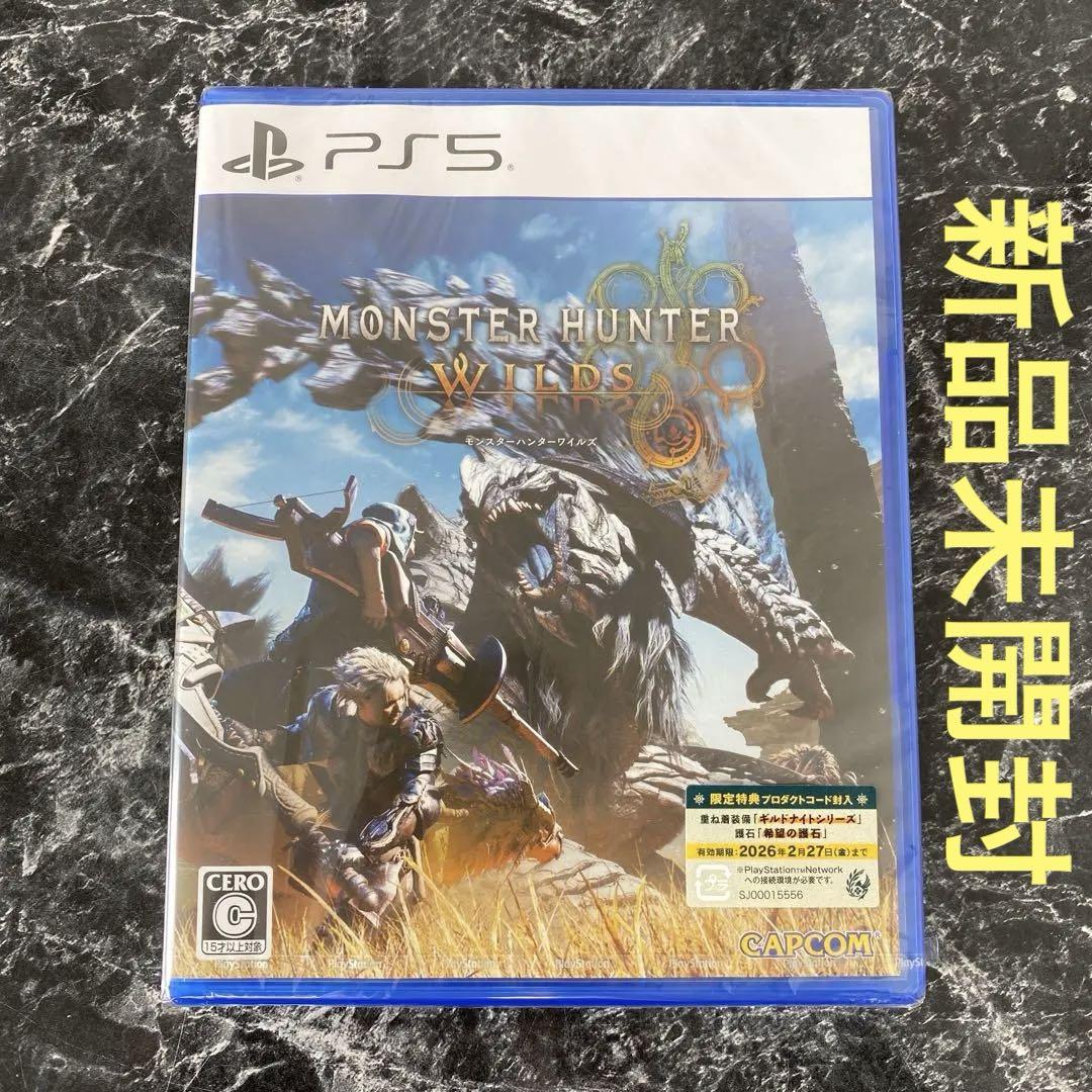 新品未使用 モンスターハンター ワイルズ PS5 - メルカリ