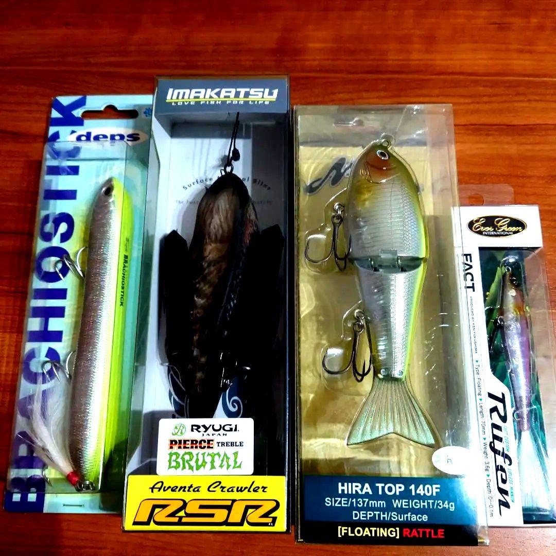 即日発送】 ヒラトップアベンタクローラー ルーフェンブラキオ