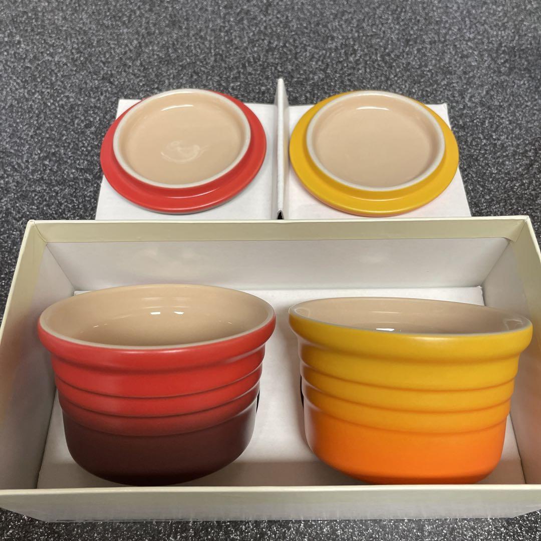 ル・クルーゼ新品未使用ラムカン2個セット