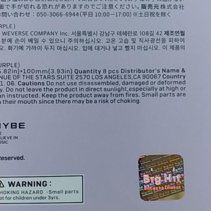 未開封 ポストカードセット ベストアルバム 展示会 yjZTz-m31521150755 BTS‚ THE BEST 新品セール