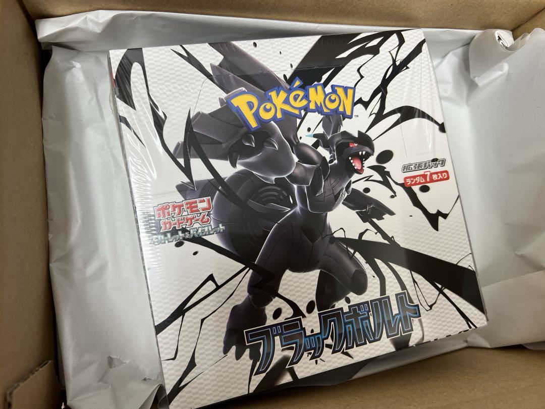 ポケモンカード ブラックボルト シュリンク付き box - メルカリ