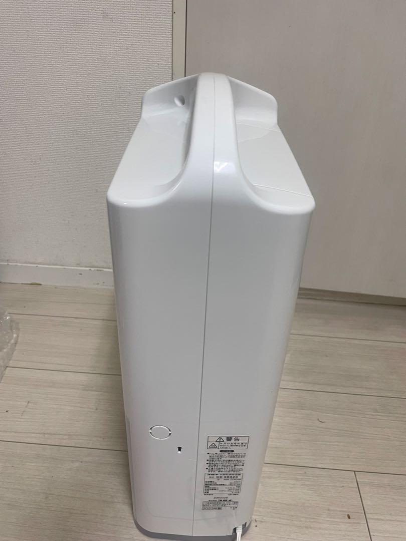 コロナ衣類乾燥除湿機 CD-S6323