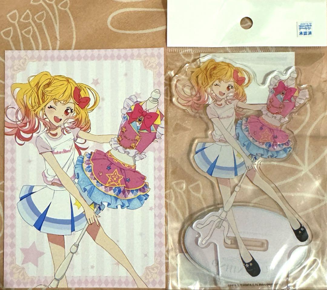 オール アイカツ！大衣装展 アイカツスターズ！虹野ゆめ
