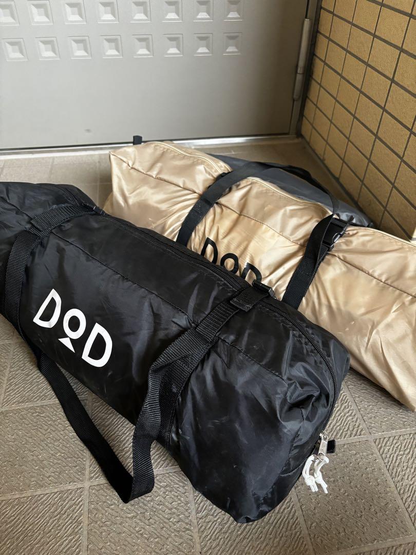 DOD テントタープ一式