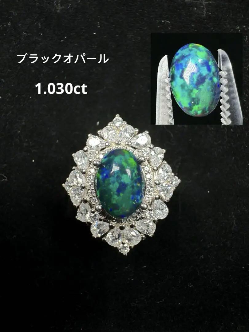 新作 天然石リング　高品質ブラックオパール 1.030ct 遊色綺麗 SV925